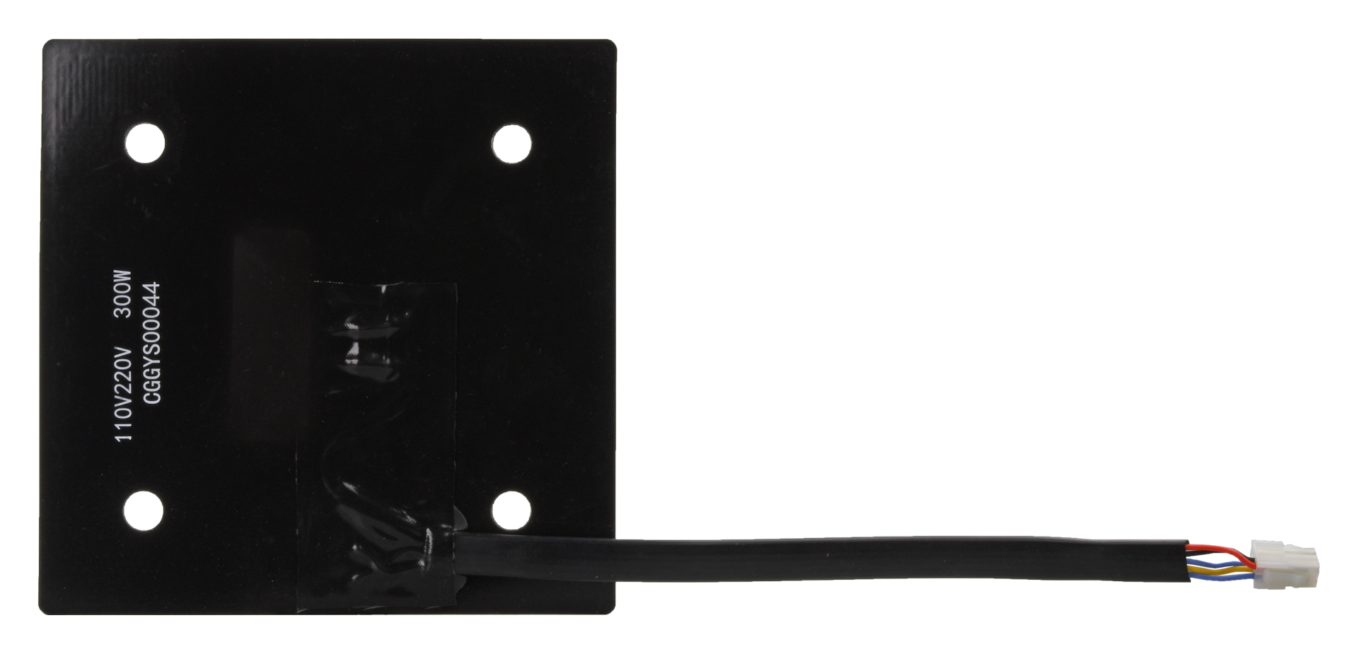 Artillery Genius Pro- Silicone Heat Bed 220x220mm (220V)