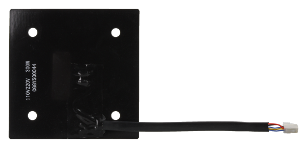 Artillery Genius Pro- Silicone Heat Bed 220x220mm (220V)